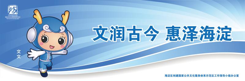 201903211553140713612394.jpg 微信图片_20190321115642.jpg