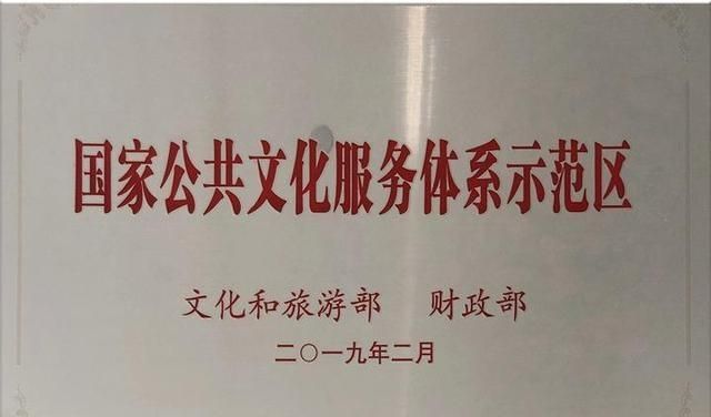 201903211553141052913868.jpg 微信图片_20190321120509.jpg