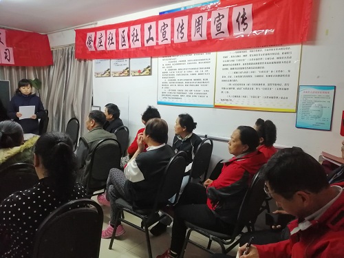 201903211553158837254077.jpg 微信图片_20190320155717.jpg