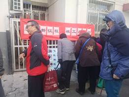 微信图片_20190321152343