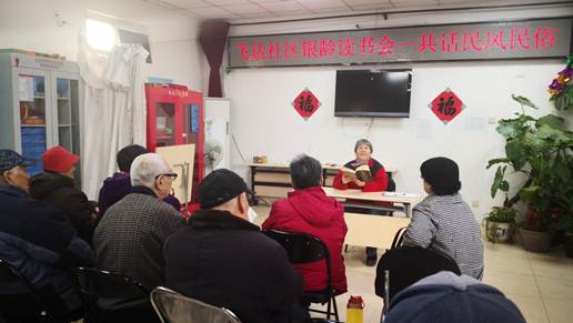 201903221553239364155199.jpg 说明: 微信图片_20190322103801