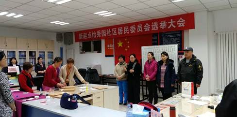 201903281553760776845397.jpg 说明: 23f51f9a0bd6c3060c742f5f8bfd909