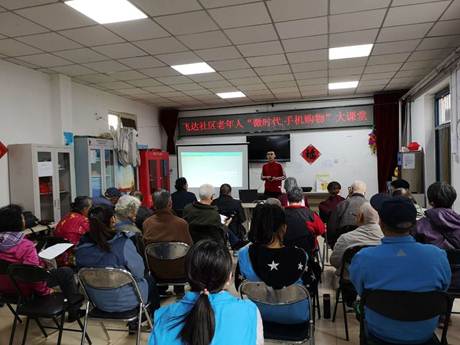 说明: 微信图片_20190327090139