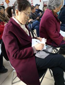 说明: 微信图片_20190327090330