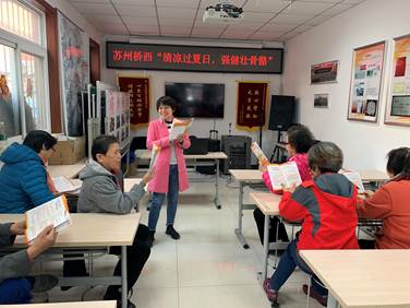 微信图片_20190326163725