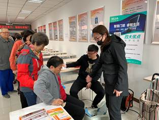 微信图片_20190326164643