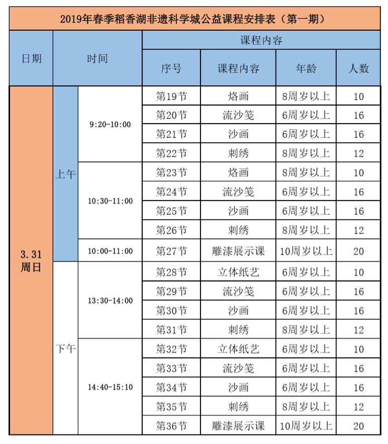 image005.png