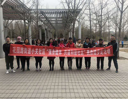 201904021554197484454576.jpg 3.jpg