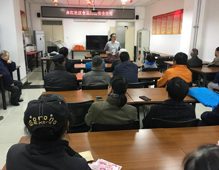 201904041554367958310980.jpg 1.jpg