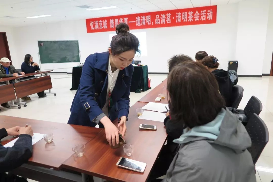 201904081554689596433840.jpg 4.webp.jpg