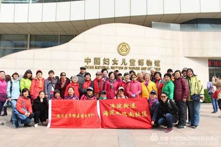 201904081554704508920232.jpg 说明: 微信图片_20190401104712