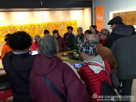 201904081554704528596004.jpg 说明: 微信图片_20190401105158