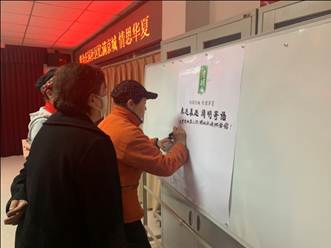 201904081554706641268773.jpg 说明: 793a519f13271064abffdbe21583320.jpg