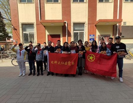 201904091554775224754415.jpg 3.jpg