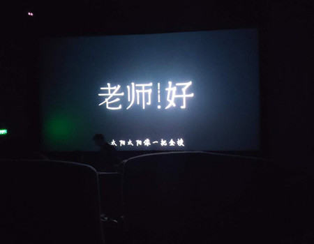 201904101554887983341517.jpg 1.jpg