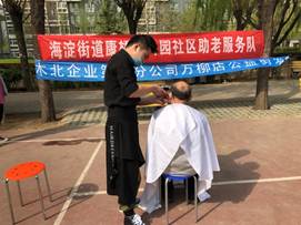 说明: C:\Users\Z\AppData\Local\Temp\WeChat Files\542268430591993124.jpg