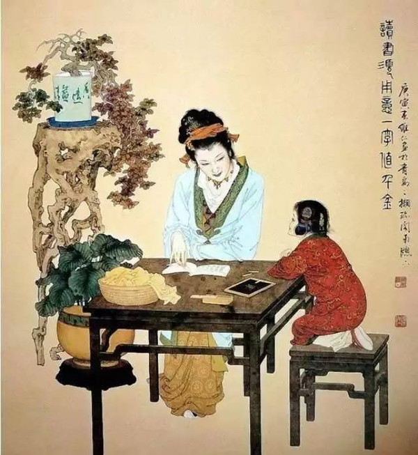 201904111554965830411183.jpeg 微信-网络媒体发布信息-4.21《中国古人的儿童教育之道》-张之峰.jpeg