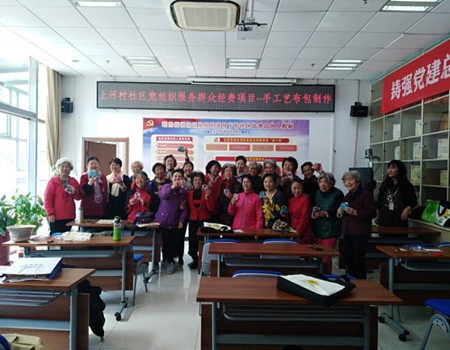 201904121555052100864495.jpg 2.jpg