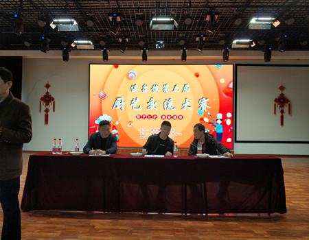 201904121555052391937256.jpg 3.jpg