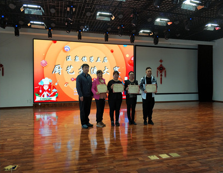 201904121555052414732420.jpg 1.jpg