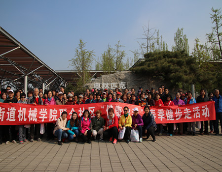 201904121555052563493728.jpg 2.jpg