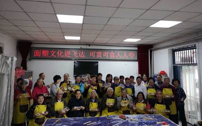 说明: 微信图片_20190412091714