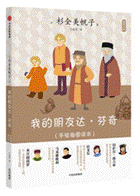 201904151555316495907351.gif image012.gif