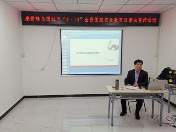 说明: 084e21cb1f43367b696c9b4955849ed