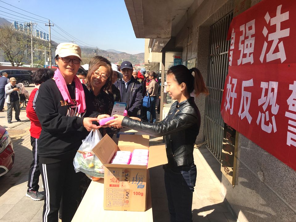 201904161555404487169209.jpg 微信图片_20190416164825.jpg