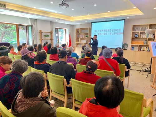 微信图片_20190416125957.jpg