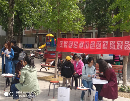 201904241556072809715430.jpg 6.jpg