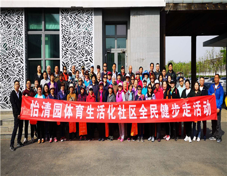 微信图片_20190419133813.jpg