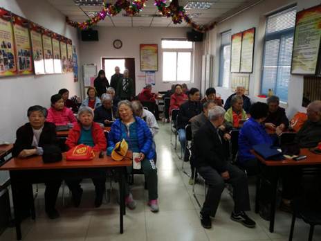 说明: IMG_20190404_092910