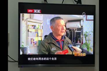 说明: 微信图片_20190419103043