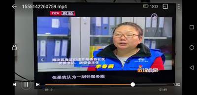 说明: 微信图片_20190419102958