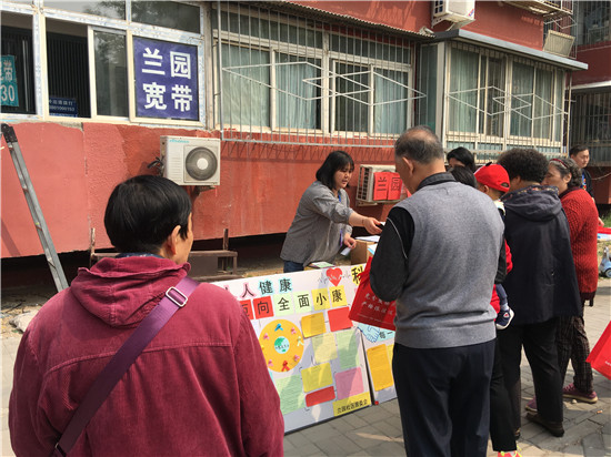 201904261556248137347543.jpg 微信图片_20190418162507_副本.jpg