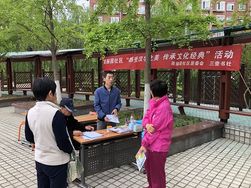 201904261556268519807749.jpg 微信图片_20190425162331.jpg