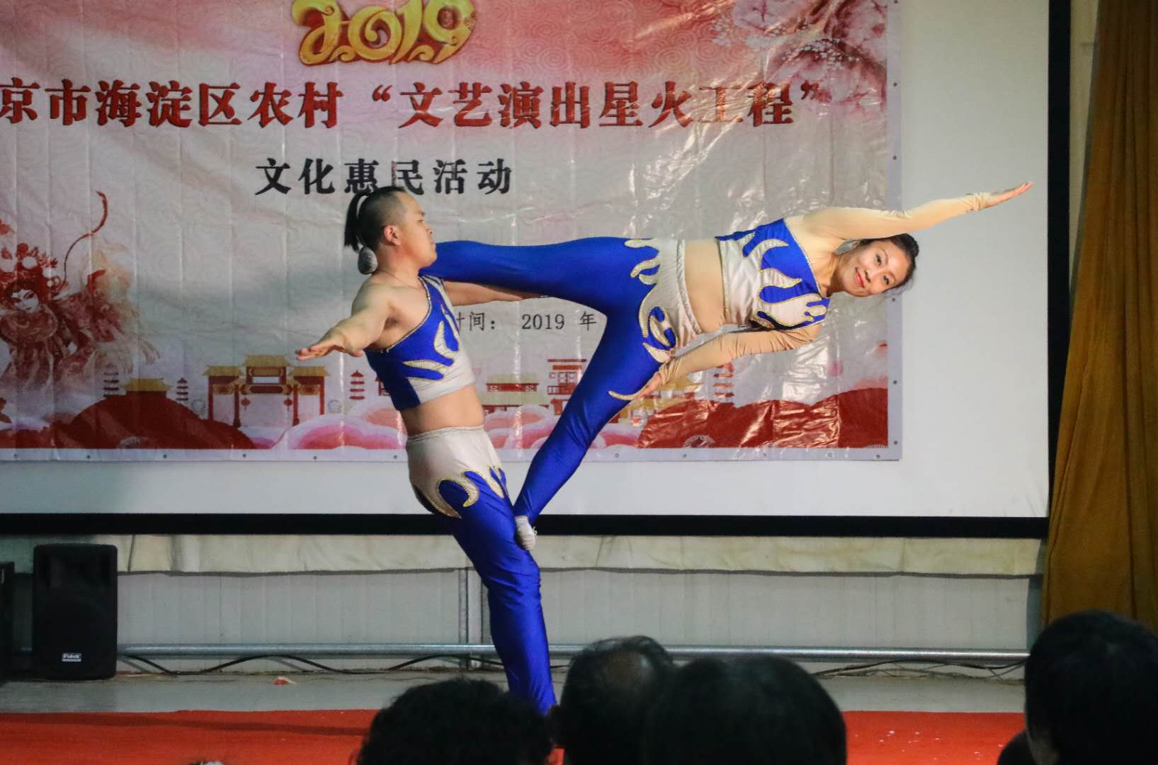 201904281556426983299591.jpg 201904281556426983299591.jpg