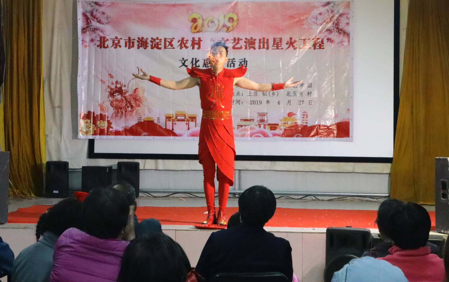 201904281556427020999733.jpg 201904281556427020999733.jpg