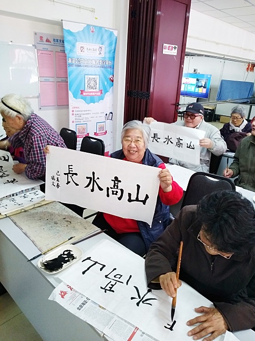 201904281556439649824930.jpg d62db40070570612c699da50d496f05.jpg