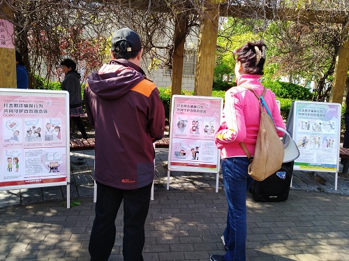 201904281556440232963509.jpg 3.jpg