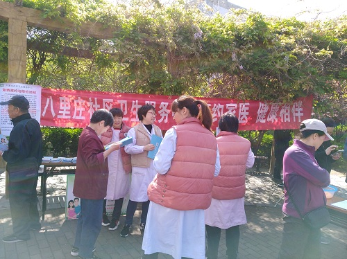 201904281556440240218701.jpg 1.jpg