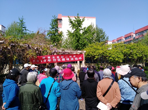 201904281556441147529492.jpg 1.jpg