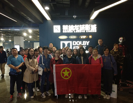 201904291556505196690274.jpg 1.jpg