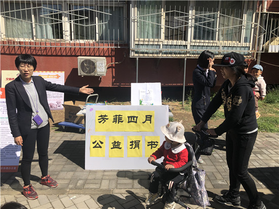 201904291556505279999713.jpg 微信图片_20190425102823_副本.jpg