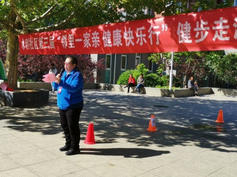 201904291556518894824546.jpg image005.jpg