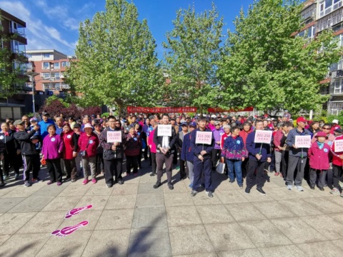 201904291556518927538587.jpg image007.jpg