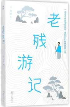 201904291556519680287333.png image017.png