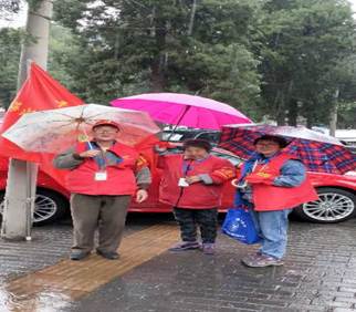 说明: C:\Users\Administrator\Desktop\4月29日志愿者值岗\微信图片_20190429100454.jpg