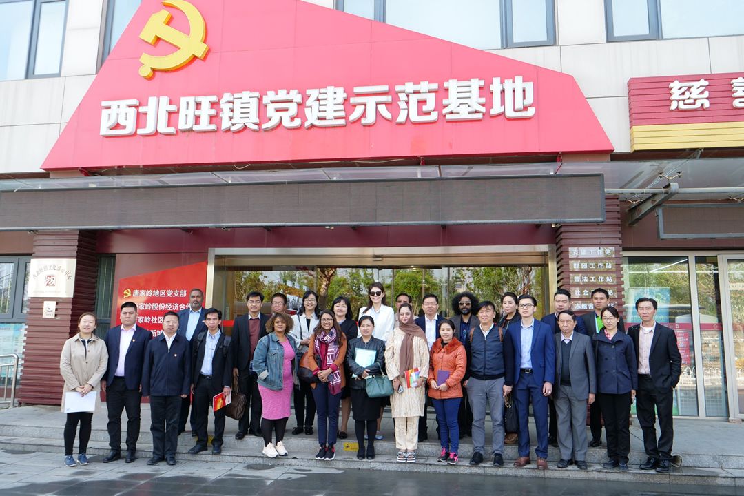 201905131557733975647513.jpg 微信图片_20190513155251.jpg